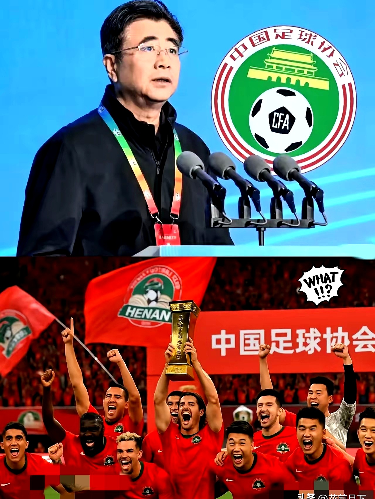 爱游戏登录 -足总杯关键时刻再迎强敌，法兰克福止住颓势，主帅态度——球迷炸锅，赛程密集仍需轮换的简单介绍